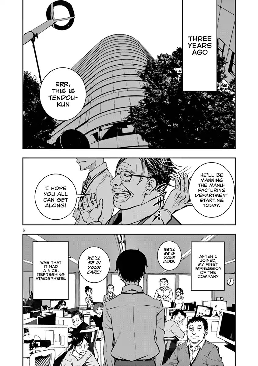 Zom 100: Bucket List of the Dead, Chapter 1 image 09